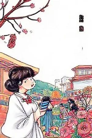 《孤岛放映厅》封面：九张座椅与一束放映光