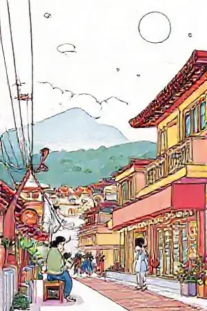 《半糖实验室》封面：分层液体在烧杯中堆叠
